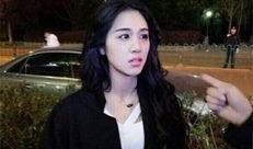 陈丽君最早爆料的视频是什么,揭开神秘事件真相