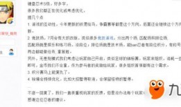 贴吧帕克爆料视频,独家内幕大公开